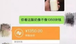 奶哥最新爆料,揭秘娱乐圈惊人内幕！