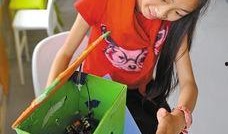 宁波小学爆料新闻最新,真相令人震惊！